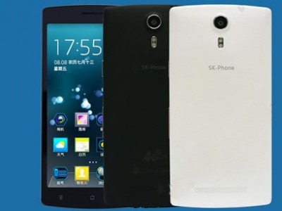 SK-Phone X4  будет стоить примерно 190 долларов