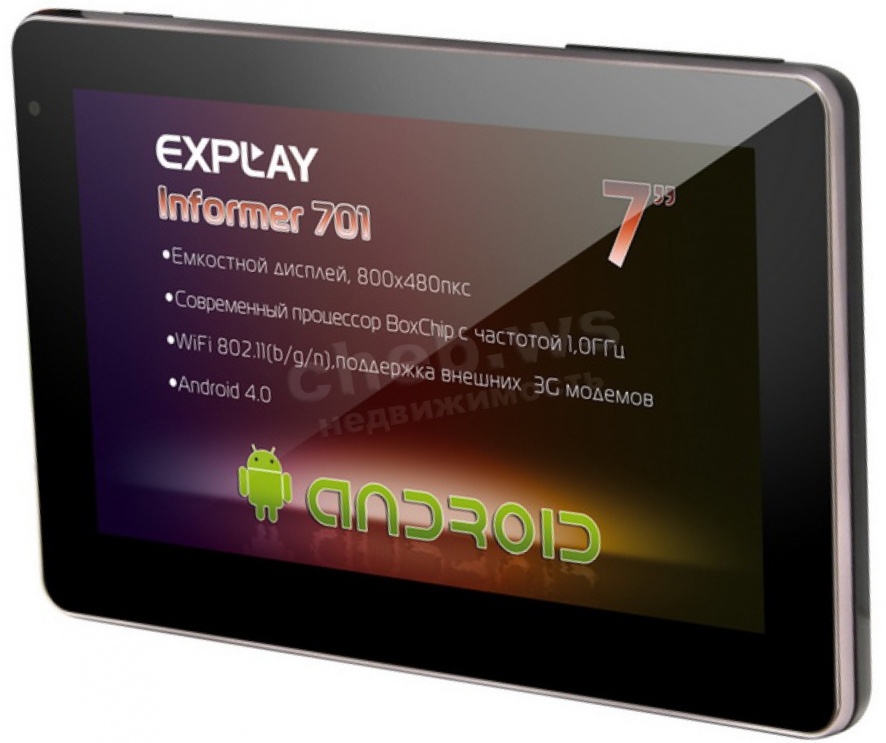 Explay Informer 701