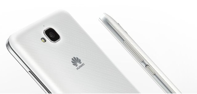 Huawei Y6 Pro официально представлен: большая батарея и 2 Гб оперативной памяти