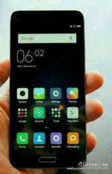 Xiaomi выпустит флагманский смартфон с 4.3-дюймовым дисплеем