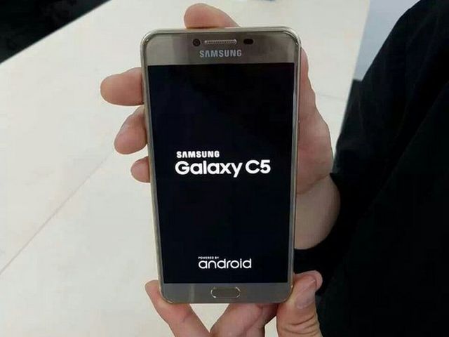 Новые смартфоны линейки Galaxy C будут представлены 26 мая