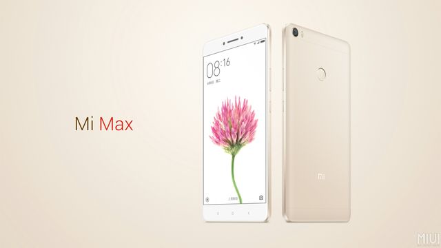 Xiaomi Mi Max официально представлен: огромный экран и большая батарея