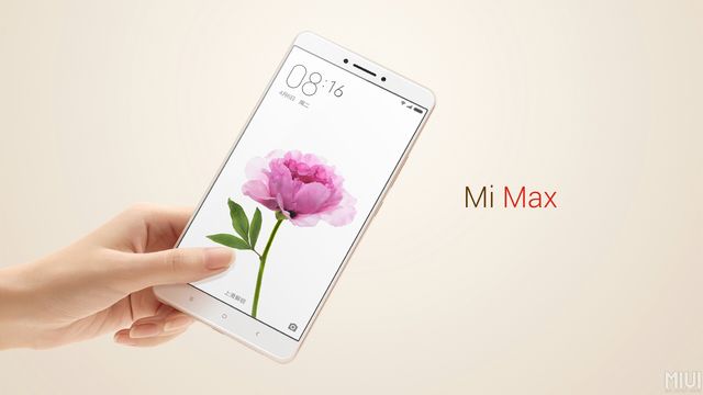 Xiaomi Mi Max официально представлен: огромный экран и большая батарея