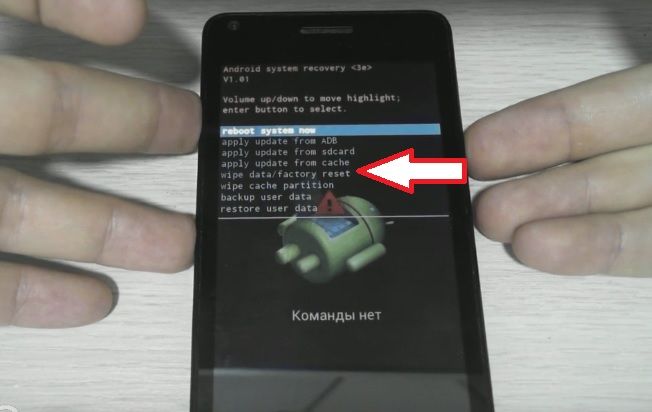 Как сбросить до заводских кнопками. Сброс настроек через кнопки. Как кнопками сделать сброс настроек. Настройки телефона через кнопки громкости. Заводские настройки кнопки громкости ?.