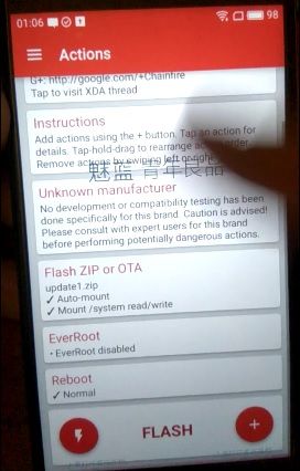 Meizu M5s русификация: смена ID и установка глобальной прошивки