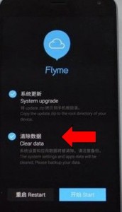 Meizu MX6 сброс настроек и обновить прошивку
