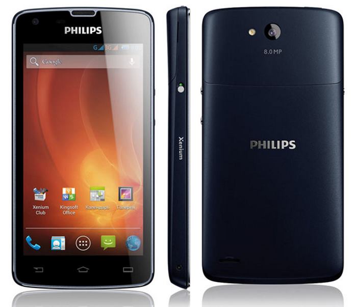 Как филипсе увеличить. Филипс смартфоны 8510. Philips Xenium s309. Philips Xenium s388. Филипс w7350.
